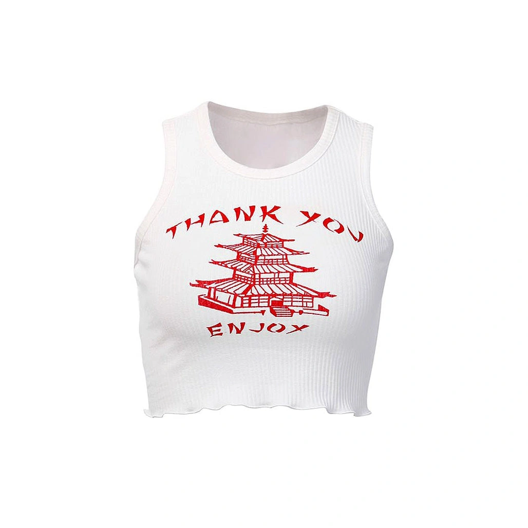 Ribbed & Ready: Your New Go-To Tank